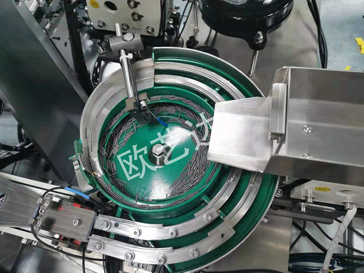 振動(dòng)盤 （金屬件）.jpg