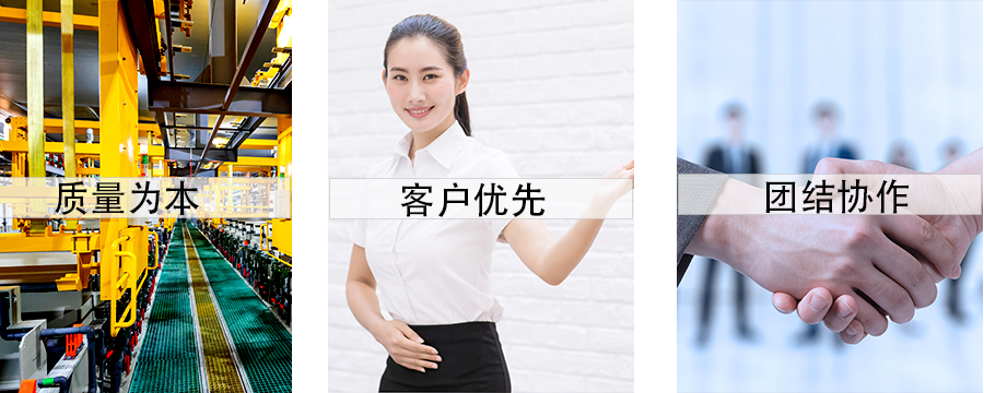 1585029908.jpg 公司簡介.jpg